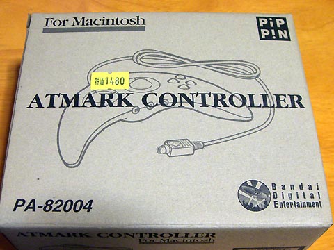  PiP!N ATMARK CONTROLLER for Macintosh.