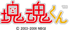  / Katamari Damacy Kun © 2003 - 2006 NBGI