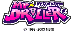 ߥɥ顼 / Mr. DRILLER © 1999-2003 NBGI