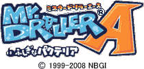 ߥɥ顼 / Mr. DRILLER DRILLER ACE© 1999- 2008 NBGI