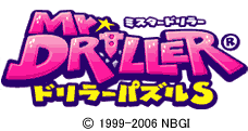 ߥɥ顼 ɥ顼ѥS / Mr. DRILLER DRILLER PUZZLE S © 1999-2006 NBGI